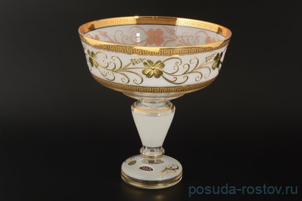 Фруктовница 26 см н/н &quot;Star Crystal /Версаче золото&quot; белая / 104223