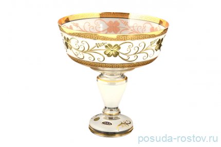 Фруктовница 26 см н/н &quot;Star Crystal /Версаче золото&quot; белая / 104223