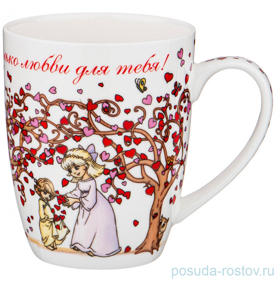 Кружка 400 мл "Дерево сердец" / 227337