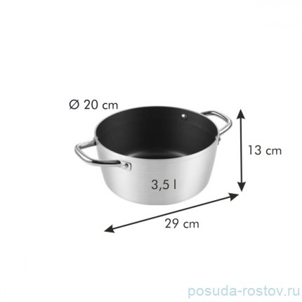 Кастрюля 20 см 3,5 л &quot;Tescoma /GrandCHEF&quot; / 156873