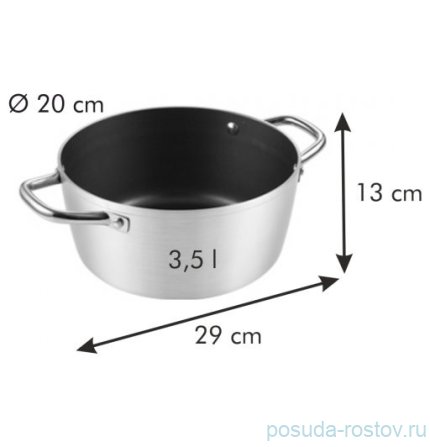 Кастрюля 20 см 3,5 л &quot;Tescoma /GrandCHEF&quot; / 156873