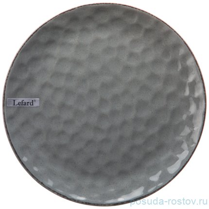 Тарелка 24 см 1 шт &quot;Отражение /Серая платина&quot; / 227648