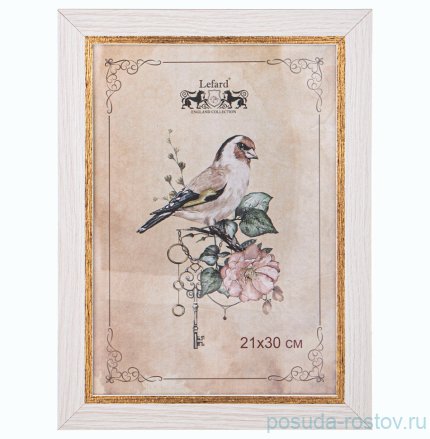 Фоторамка 21 х 30 см /рамка жемчуг с золотом / 330307