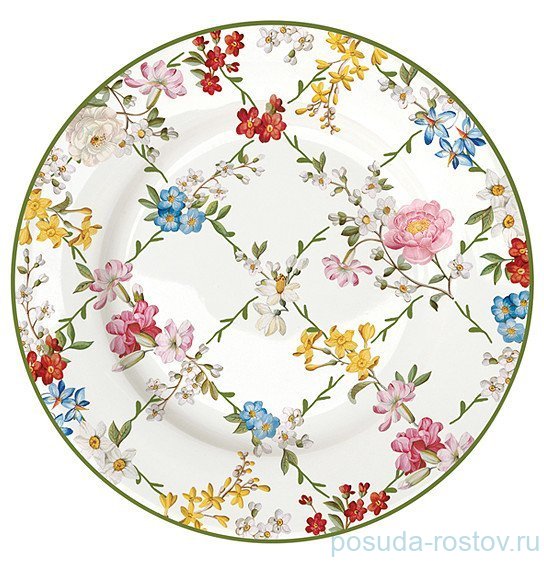 Тарелка 19 см "Сад мечты" / 330061 Тарелка 19 см "Сад мечты" / 330061
