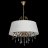 Люстра 5 рожковая &quot;София&quot; / 277976