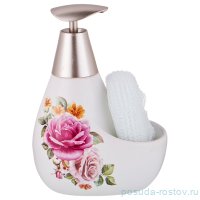 Дозатор для моющего средства 11 х 9 х 16 см 350 мл с губкой / 193662