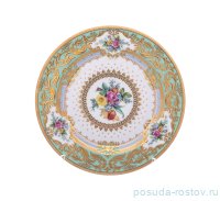 Набор тарелок 21 см 6 шт &quot;Опал /Цветы на нежно-бирюзовом /с золотом&quot; / 225374