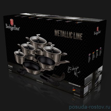 Набор посуды 15 предметов &quot;Carbon Metallic Line&quot; / 106910