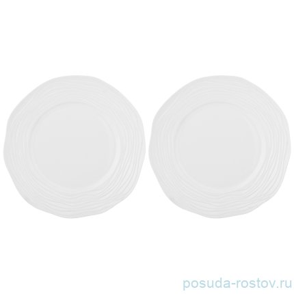 Набор тарелок 26 см 2 шт &quot;Solace&quot; / 187640