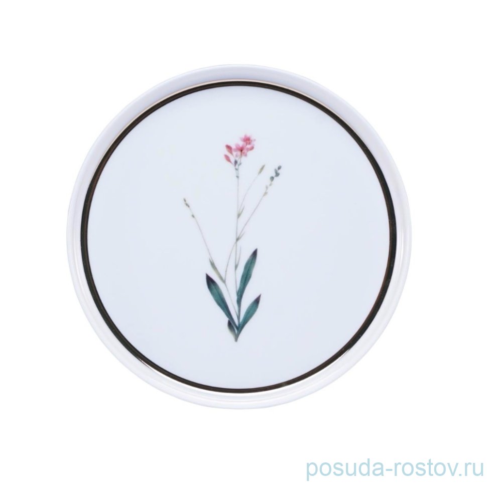 Тарелка 18 х 1,4 см "Botanical" 4 / 281235