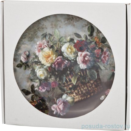 Тарелка декоративная 19 см настенная  / 205456