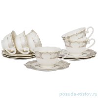 Набор чайных пар 200 мл 6 шт &quot;Цветочная лента на сером /Золото&quot; / 186244