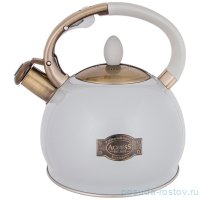 Чайник 3 л со свистком термоаккумулирующее дно индукция серый &quot;тюдор&quot; / 252408