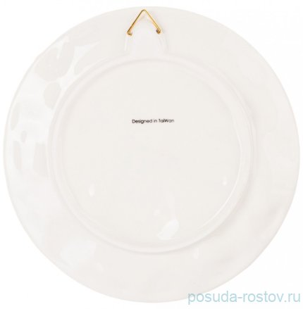 Тарелка настенная 20 х 3,5 см &quot;Сливы&quot; / 300181