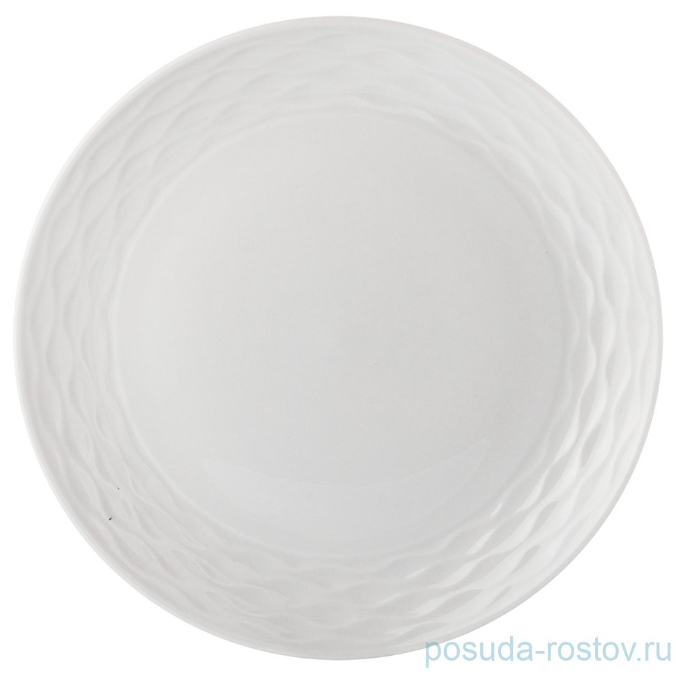 Тарелка 25,5 см 1 шт "Волнистый /Без декора" / 190470