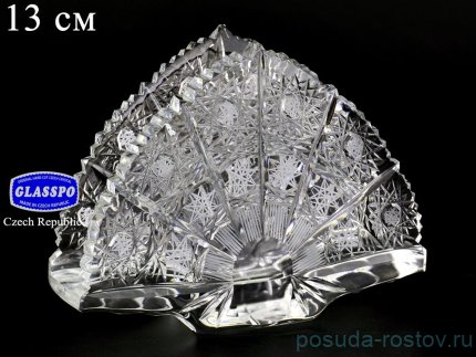 Салфетница 14 см &quot;Glasspo /Хрусталь резной&quot; / 079361