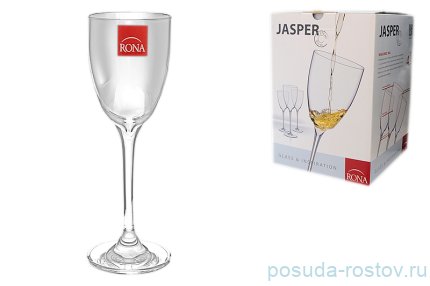 Рюмки 80 мл 4 шт &quot;Jasper /Без декора&quot; / 079418