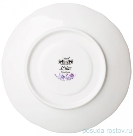 Набор тарелок 20,5 см 2 шт &quot;lilac&quot; / 305514