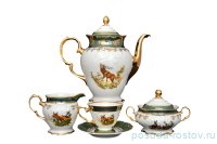 Кофейный сервиз на 6 персон 15 предметов &quot;Фредерика /Охота зелёная&quot; / 034067