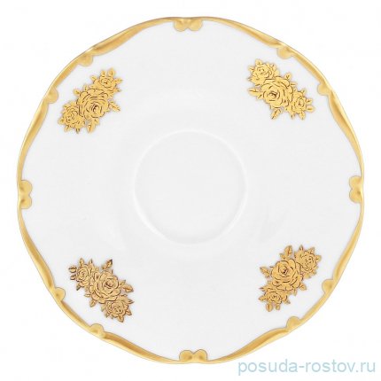 Набор блюдец 12 см 6 шт &quot;Аляска /Золотые розочки&quot; / 353448