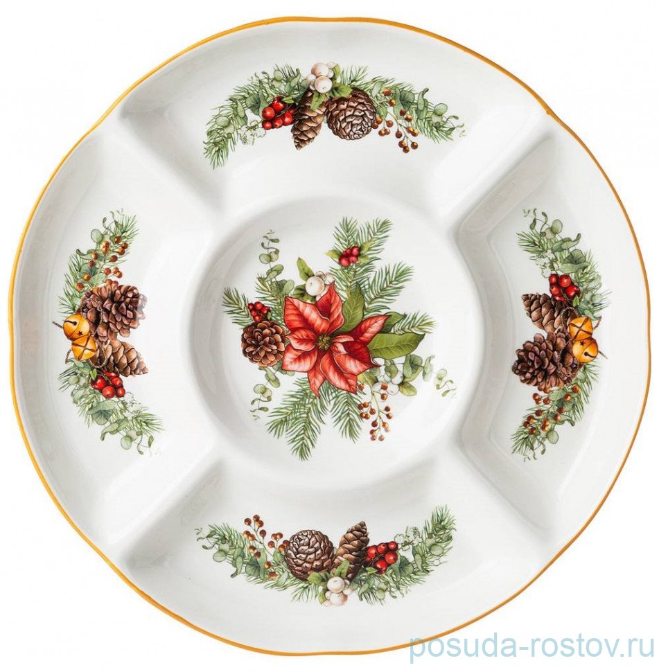 Менажница 30 х 30 х 3 см 5-секционная "Celebration" / 263909 Менажница 30 х 30 х 3 см 5-секционная "Celebration" / 263909