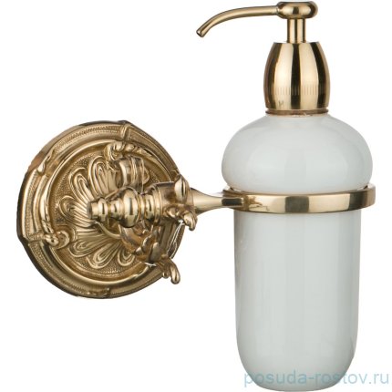 Дозатор для жидкого мыла 19 см с держателем &quot;Stilars&quot; / 172051