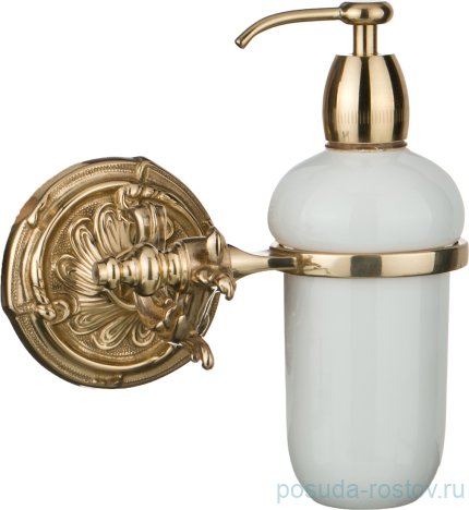 Дозатор для жидкого мыла 19 см с держателем &quot;Stilars&quot; / 172051