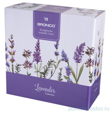 Салатник 16 см с ручками &quot;Лаванда&quot; / 254731