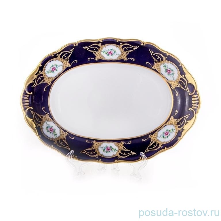 Блюдо 32 см овальное  Bohemia Porcelan Moritz Zdekauer 1810 s.r.o. "Анжелика /Цветы /Кобальт" / 072013