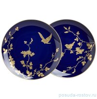 Набор тарелок 22 см 2 шт &quot;Golden birds&quot; / 378412