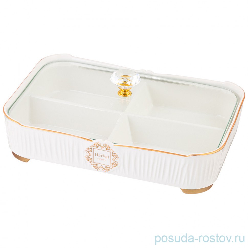 Менажница 4-х секционная со стеклянной крышкой "Herbal" / 340809