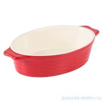 Форма для запекания 25 х 14,5 х 6 см овальная с ручками &quot;Rosso&quot; / 341094