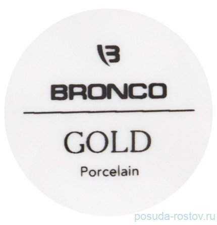 Кружка 310 мл &quot;Gold&quot; / 235758