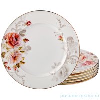 Набор тарелок 20 см 6 шт &quot;Анджи&quot; / 189286