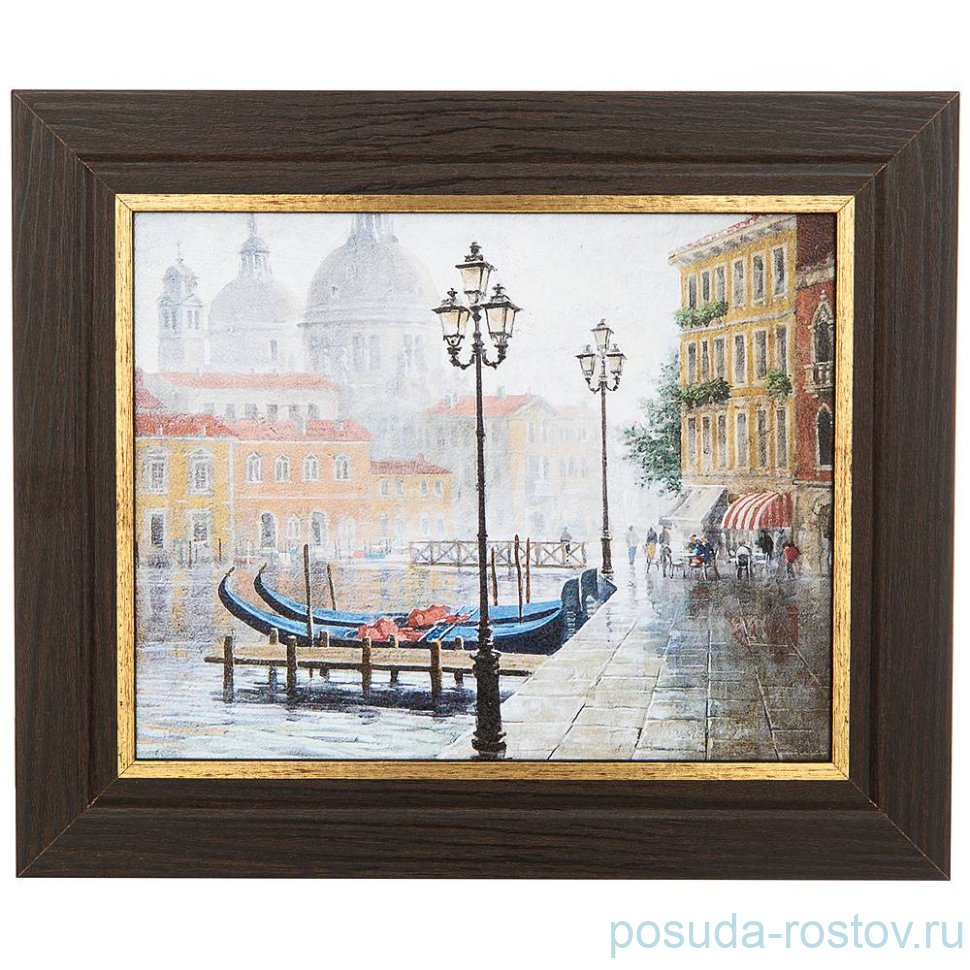 Ключница 20 х 25 см "Набережная" / 267302