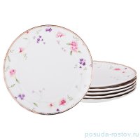 Набор тарелок 19 см 6 шт &quot;Пасадена&quot; / 194078