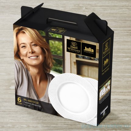 Набор тарелок 25,5 см 6 шт &quot;Юлия Высоцкая&quot; / 261098