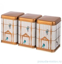 Набор банок для сыпучих продуктов 10,5 х 10,5 х 16 см 3 шт 1,7 л &quot;paradise bird&quot; / 329572