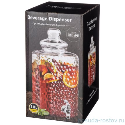 Диспенсер для напитков 10 л / 235858