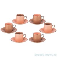 Набор кофейных пар 80 мл 6 шт &quot;Розово-кофейные /Платина&quot; / 230679