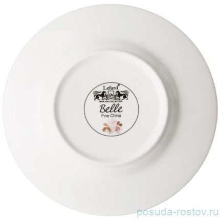 Чайный сервиз на 6 персон 14 предметов (без молочника) &quot;Belle&quot; / 332593