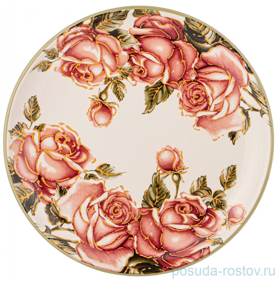 Тарелка 26 х 3 см "Корейская роза" / 284856
