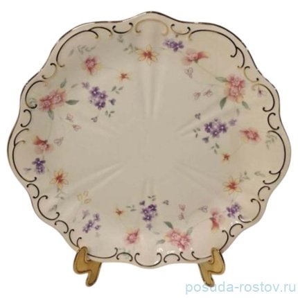 Набор тарелок 25 см (L) / 379206