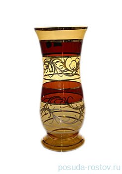 Ваза для цветов 25,5 см "Эгерманн /Амбер" / 039958