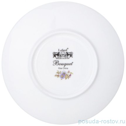 Чайная пара 300 мл &quot;Bouquet&quot; / 344296