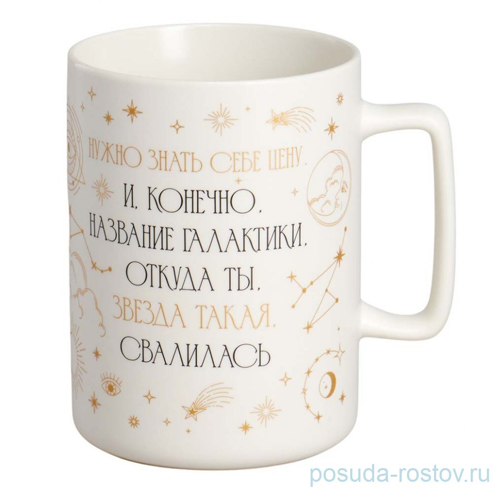 Кружка lefard 430мл важно знать себе цену 8*7*10.8cm / 364262 Кружка lefard 430мл важно знать себе цену 8*7*10.8cm / 364262