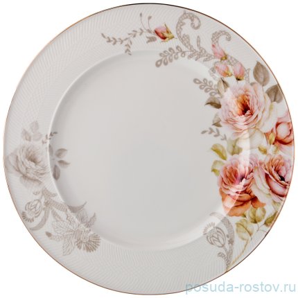 Набор тарелок 26,5 см 6 шт &quot;Анджи&quot; / 189287