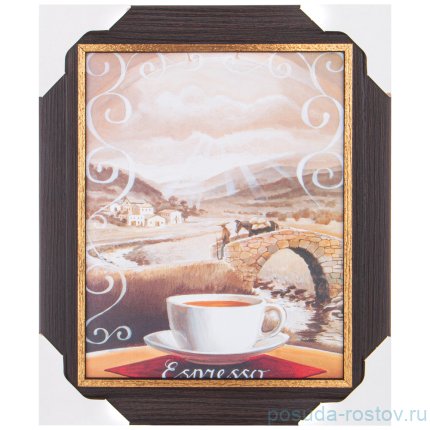 Картина 24 х 30 см &quot;Espresso&quot; /рамка венге с золотом / 275115