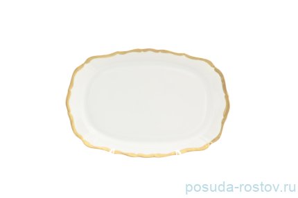 Поднос 21 см прямоугольный &quot;Корона /Престиж /золото&quot; / 153458