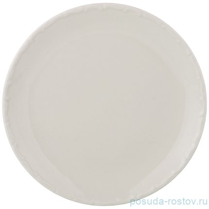 Тарелка 21 см 1 шт &quot;без декора&quot; / 190488